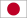 Japanese